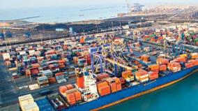 commencement-of-exports-at-adani-ennore-terminal-under-indo-australian-trade-agreement