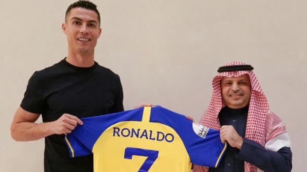 Saudi Arabia club signed Ronaldo for Rs 1,775 crore