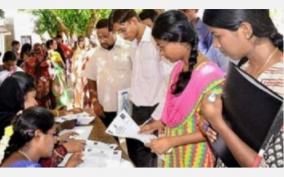 huge-job-placement-camp-on-tirupur-in-february-with-participation-of-one-lakh-people