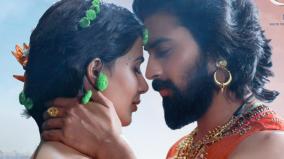 samantha-starrer-shaakuntalam-in-theatres-from-feb-17th-2023