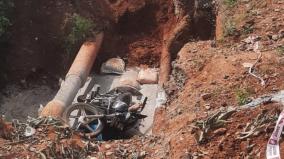 youth-dies-after-falling-into-pit-dug-for-drinking-water-project-in-rajapalayam