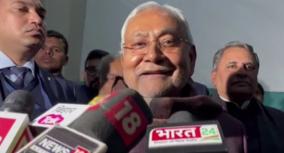 bjp-do-not-work-for-the-country-that-is-why-our-party-broke-the-alliance-with-them-nitish-kumar