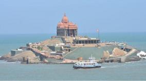 boat-service-hours-extended-on-kanyakumari-for-3-days-during-pongal-holidays