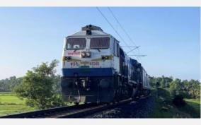 kovai-jabalpur-weekly-train-service-extended-till-april