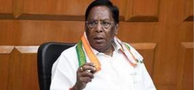 rahul-gandhis-yatra-has-caused-a-stir-says-narayanasamy