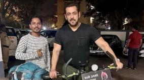 salman-khan-poses-with-fan-who-cycled-1-100-km-to-meet-him