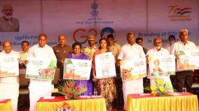 inaugural-g20-summit-to-be-held-in-puducherry-on-31st-governor-tamilisai