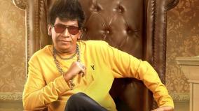 vadivelu-s-naai-sekar-returns-out-netflix-on-jan-6