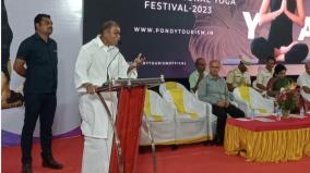 puducherry-action-to-teach-yoga-to-aspirants-in-schools-chief-minister-rangaswamy