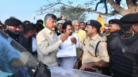 chandrababu-naidu-stopped-from-entering-his-constituency-by-andhra-police