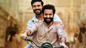 ss-rajamouli-rrr-s-tickets-at-la-s-chinese-theatre-sold-out-in-just-98-seconds