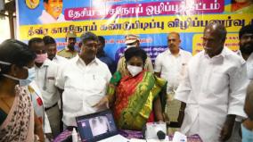 tuberculosis-survey-in-puducherry