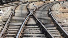 madurai-tiruputhur-karaikudi-new-rail-line-parliamentary-standing-committee-consultation