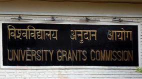 draft-plan-to-set-up-foreign-educational-institution-in-india-released-by-ugc