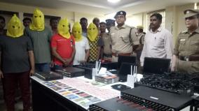 loan-app-scam-five-people-arrested-in-thiruppur