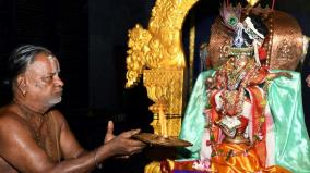 thiruppavai-series-23