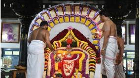 143rd-jayanti-mahotsavam-of-lord-sri-ramana-maharshi