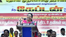 until-we-contest-alone-we-are-strong-dmdk-party-leader-premalatha-vijayakanth-tn