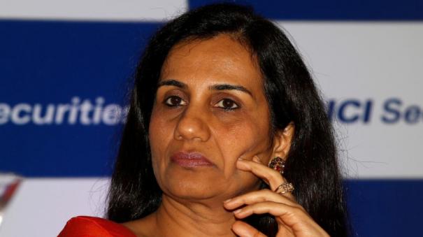 Not properly arrested;  Release of former ICICI Bank CEO: Bombay High Court orders |  High Court allows release of Chanda Kochhar, husband