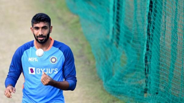 IND vs SL ODI Series |  Bumrah’s delayed comeback: Withdrawal from series against Sri Lanka?  |  india versus sri lanka odi series bumrah’s comeback delayed due to fitness issue