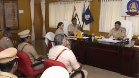 trichy-ig-press-conference-on-pudukottai-incident