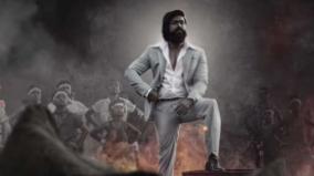 yash-may-be-replaced-in-kgf-6-producer-vijay-krakanthur-informs