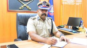 strict-action-to-prevent-ganja-and-narcotics-in-dhonga-city-madurai-new-police-commissioner-vows