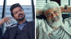 comparison-between-vijay-varisu-movie-and-ajith-thunivu-movie