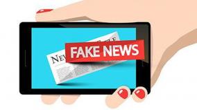 ministry-of-information-and-broadcasting-cracks-down-fake-news-youtube-channels