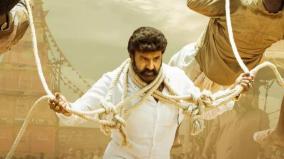 nandamuri-balakrishna-starrer-veera-simha-reddy-movie-review