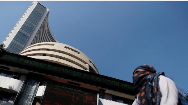 Stock Market |  Sensex down 267 points |  Sensex opened with 222 points fall