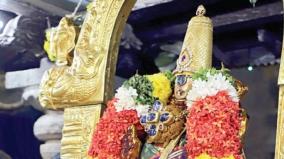 vaikunda-ekadasi-festival