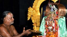 thiruppavai-series-29