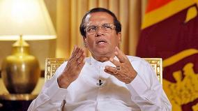 former-president-maithripala-sirisena-to-pay-rs-10-crore-compensation-supreme-court-of-sri-lanka-orders