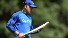 dont-want-to-miss-bus-journey-with-teammates-one-last-time-dhoni-before-retires