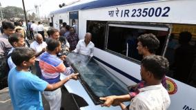 3-people-arrested-for-pelting-stones-on-vande-bharat-train