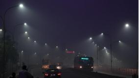 bhogi-festival-air-pollution-in-chennai