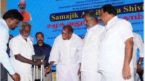 everyone-should-cooperate-with-the-programs-implemented-by-the-government-puducherry-chief-minister-rangasamy