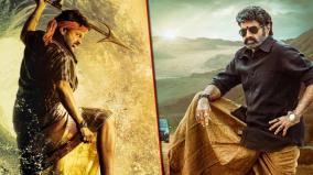 waltair-veerayya-and-veera-simha-reddy-box-office-collections