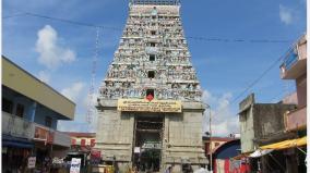 sani-peyarchi-vizha
