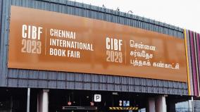 international-book-fair