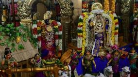 thiruppavai-series-32