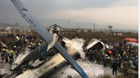 nepal-plane-crash-at-least-68-dead-after-yeti-aircraft-crashes-at-pokhara-airport-five-indians-among-72-onboard