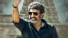 nandamuri-balakrishna-extends-help-to-an-girl-student-for-cancer-treatment