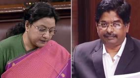 tamil-nadu-mps-who-performed-well-in-the-rajya-sabha