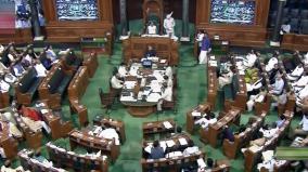tn-mp-set-record-for-asking-most-questions-in-the-17th-lok-sabha-winter-session
