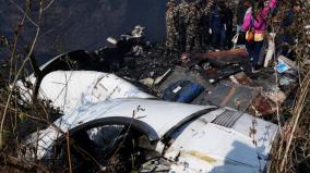 68-dead-including-5-indians-in-nepal-plane-crash-black-box-rescue-investigation