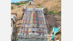 thai-theppam-festival-at-thiruparankundram-flag-hoisting-on-22nd-january