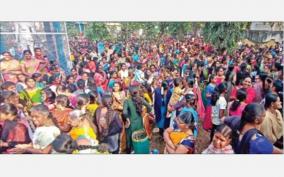 kaanum-pongal-festival-on-voc-park-erode-where-only-women-participate