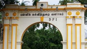 morality-taught-by-valluvar